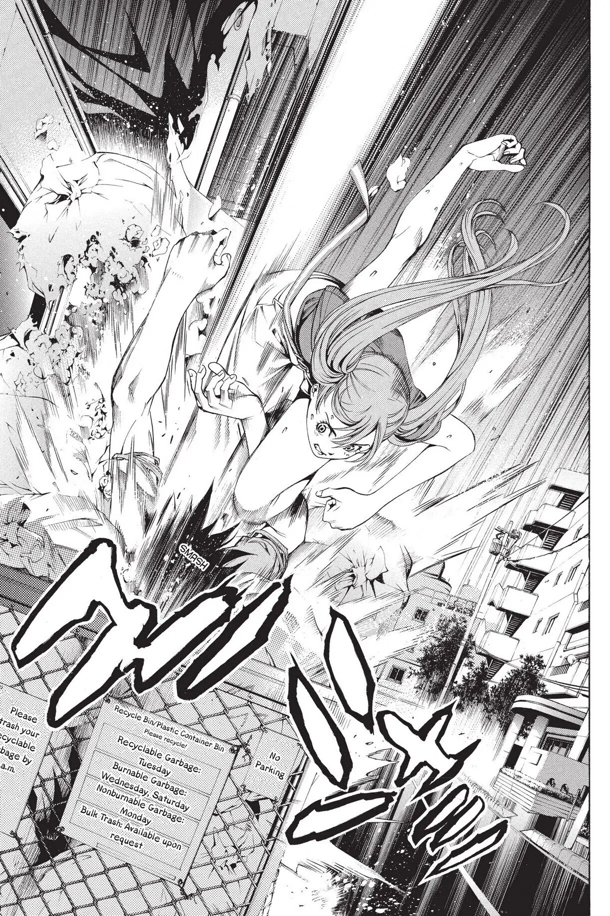 Air Gear Chapter 135 image 06